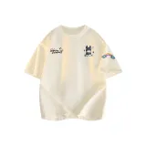 Абрикосовый