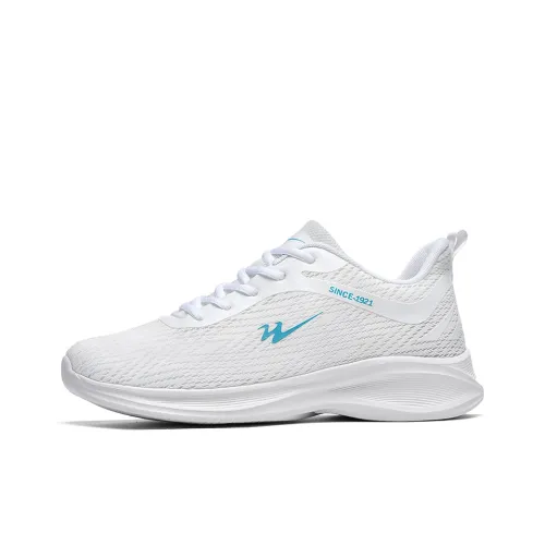 Binary Амортизация Легкий Дышащий Низкий Топ Беговые кроссовки Мужской Белый