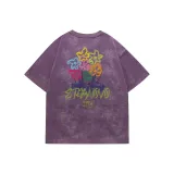 Фиолетовый