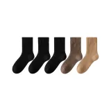 3 Черный, Темный Верблюжий, Светлый Верблюжий