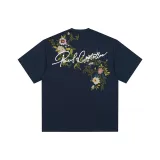 Темно-синий