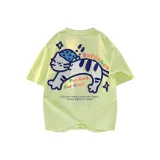 Лимонный Зеленый