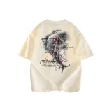 Абрикосовый