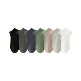 Чёрный + Тёмно-серый + Церулеан + Сосново-зелёный + Хаки + Светло-серый + Белый