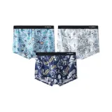 Королевский Синий, Далекий Небесный Лазурь, Светло-Серый