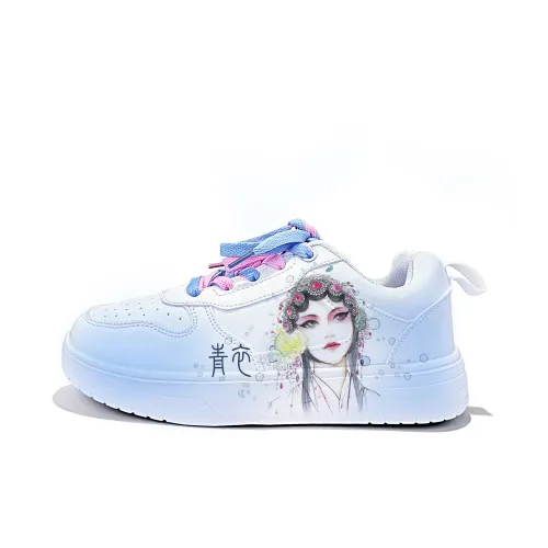 Cold Cicadas Yesterday Противоскользящие Легкие Дышащие Низкие Кроссовки для Скейтбординга Унисекс