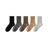 Чёрный, Тёмно-серый, Тёмно-верблюжий, Светло-верблюжий, Светло-серый