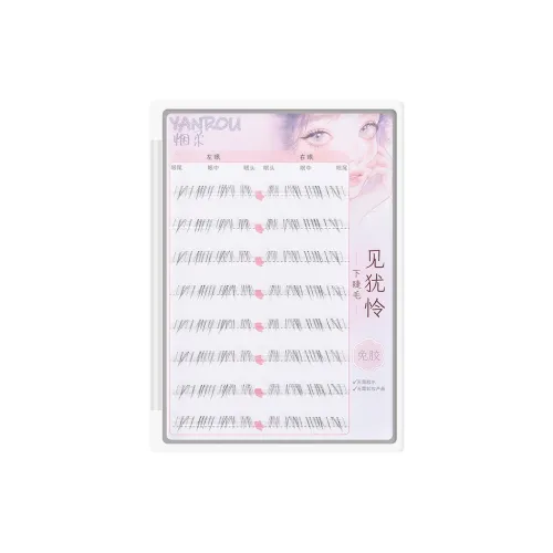 YANROU No Glue No Removal Required Collection See EMO Нижние ресницы Естественный Увеличивающий Стиль