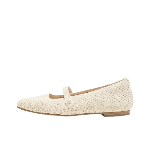 Skechers Modern Comfort Туфли Мэри Джейн Бежевые Женские