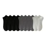 4 Черных + 4 Темно-серых + 2 Светло-серых