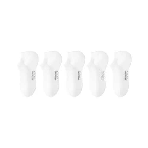 B C.Room Низкие носки женские упаковка из 5 пар