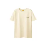 Абрикосовый