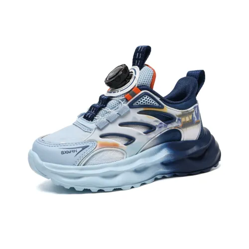 Binary Детские беговые кроссовки с низким верхом Kids