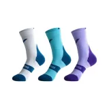 [3 упаковки] Белый + Синий + Фиолетовый