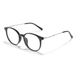 Ярко-черный