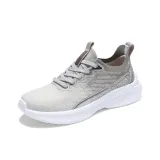 Мужской кофейно-бежевый