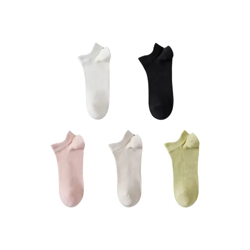 H YXIANG No Show Носки Женские Combo Set