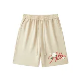 Абрикосовый