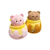 Коричневый + Розовый Мед Пот Медвежонок