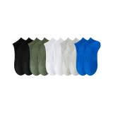 5 цветов, по 2 каждого