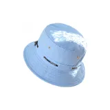 Далекий Небесный Лазурь