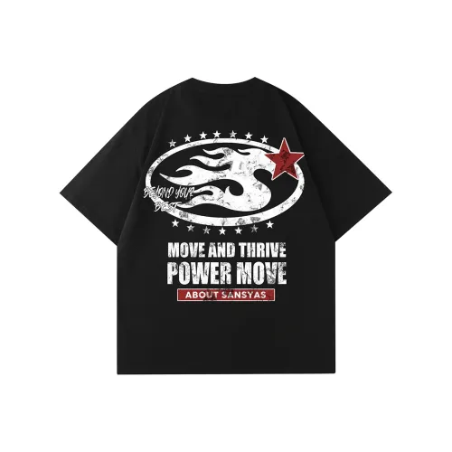 SANSYAS Унисекс Футболки