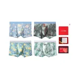 [4 шт Подарочная коробка] Аромат "Пение птиц" + Красный сливовый "Журавль" + Парфюм "Лимон" + Зеленый бамбук "Панда"