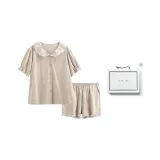 Абрикосовый