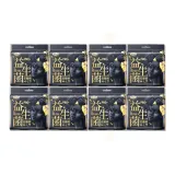 Sleep Брюки M-L 8 Сумка 16 шт