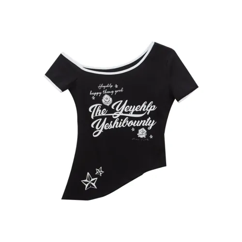 Frustration Garden T-Shirt Женская Черная