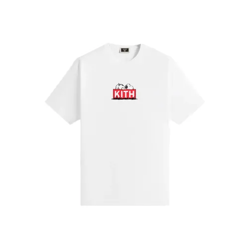 KITH X PEANUTS Домик для собак Классический логотип Рубашка Мужская Белая