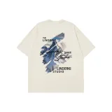 Абрикосовый