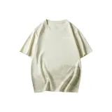 Абрикосовый