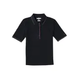 Морской синий