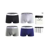 80S Многоцветная пряжа Длинный-Staple Чесаный хлопок [Черный+Белый+Серый+Королевский синий] 4-шт. Подарочная коробка Набор