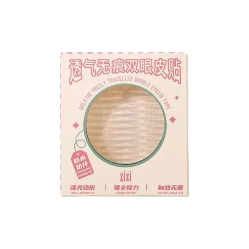 Xixi Дышащий и Бесшовный Лифтинг Полоски для век Оливкового Форма Прозрачный