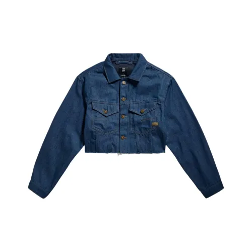 г Звезда RAW Blue Женские Куртки