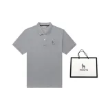 Серая сумка для покупок