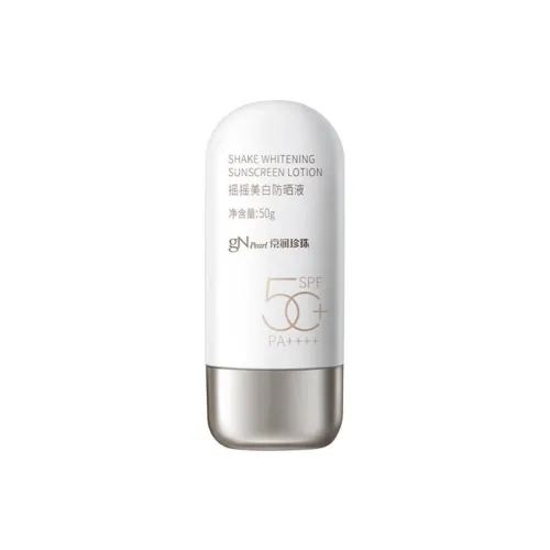 GN PEARL SUNSCREEN Лосьон Унисекс