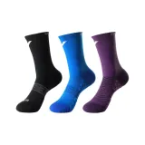 [3 упаковки] Черный + Синий + Фиолетовый