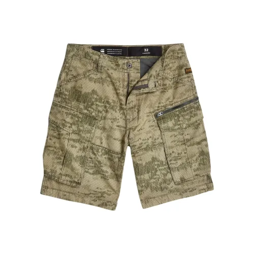 г Звезда RAW Повседневные шорты Мужские Зеленые