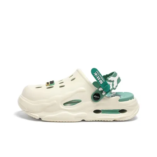 Mulinsen Модный дизайн прочный Lazy Slip On мужские сабо