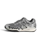 Серебристый