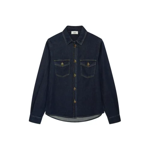 D'zzit Темно-синяя унисекс рубашка