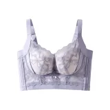 Элегантный серый фиолетовый.