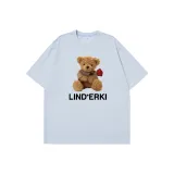 Ледниково-синий