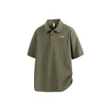 Армейский зеленый