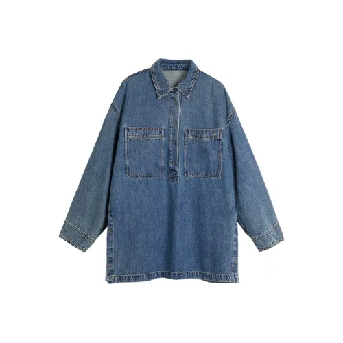 Elle Джинсовый синий Женские Рубашки