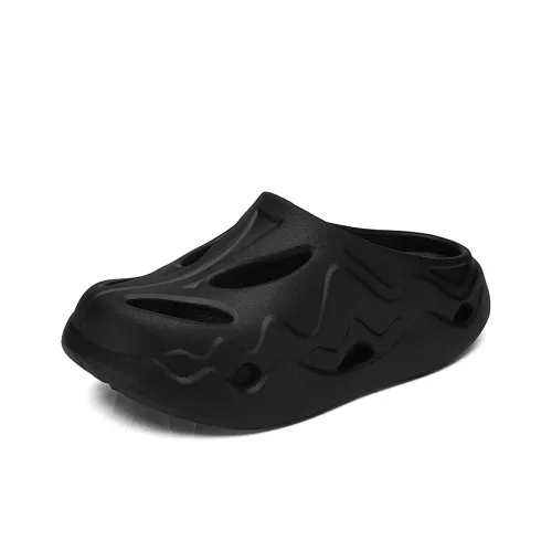 KUPE Сабо Мужской