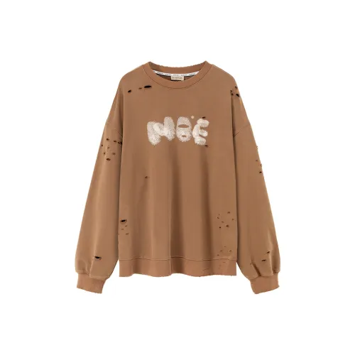 NO ONE ELSE Коричневый Унисекс Свитшот